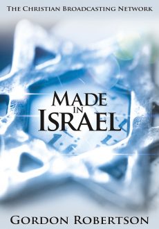 2014 Made in Israel DVD Slipcover 2014 Made in Israel DVD Slipcover