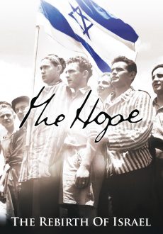 2015 The Hope DVD Slipcover 2015 The Hope DVD Slipcover
