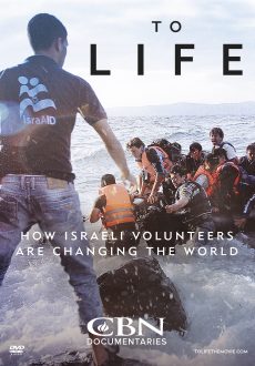 2018 To Life DVD Slipcover 2018 To Life DVD Slipcover